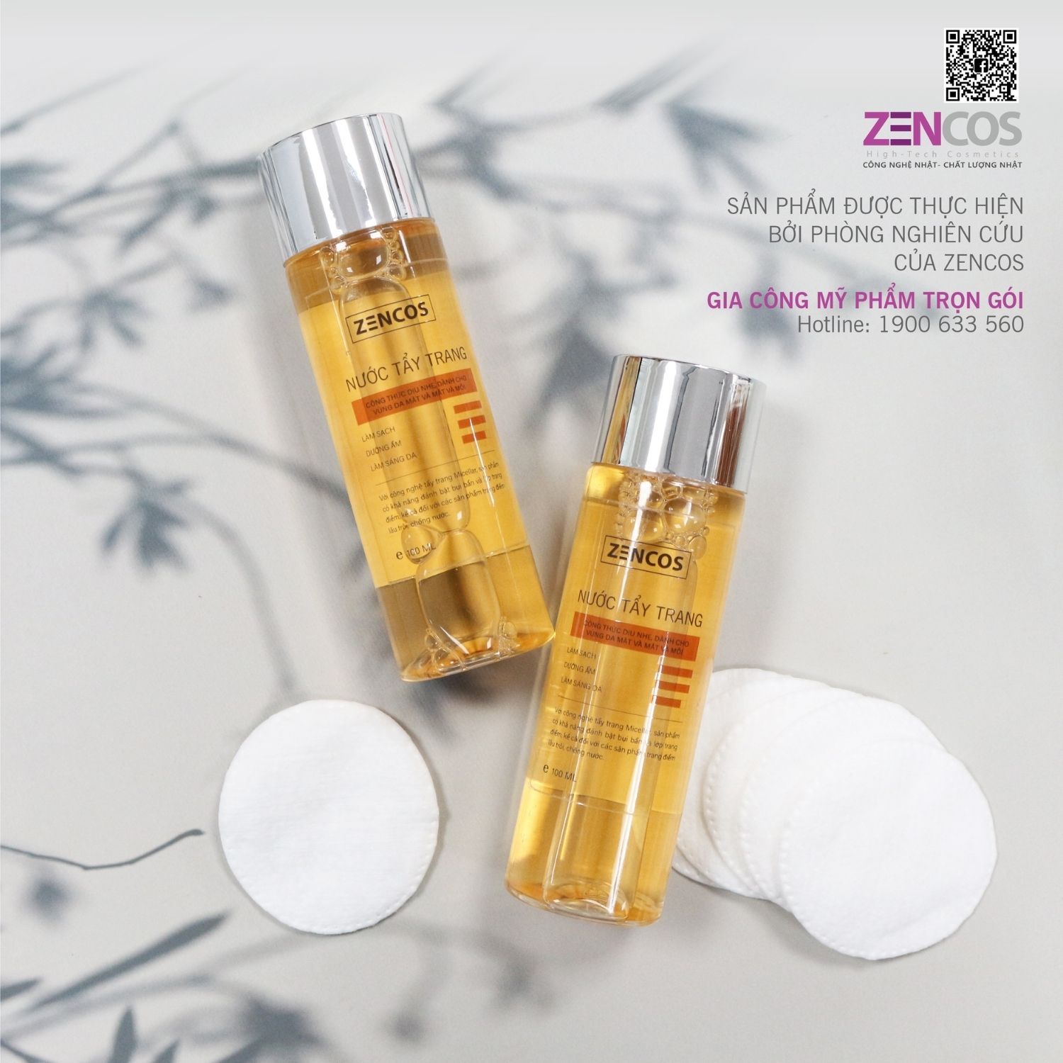 Gia công nước tẩy trang (3)