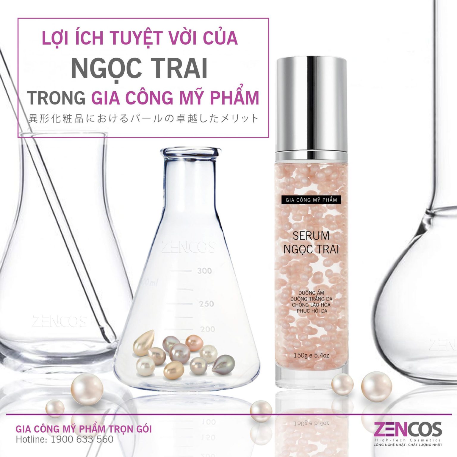 TINH CHẤT HẠT NGỌC TRAI TRONG SERUM CÓ GÌ